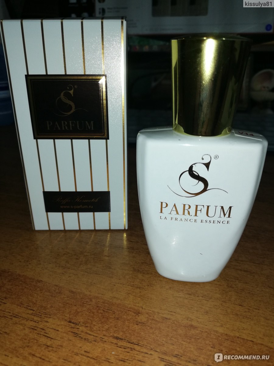 С парфюм чебоксары. S Parfum. S Parfum оригинал. Туалетная вода s Parfum la France Essence. S-Parfum t-12.