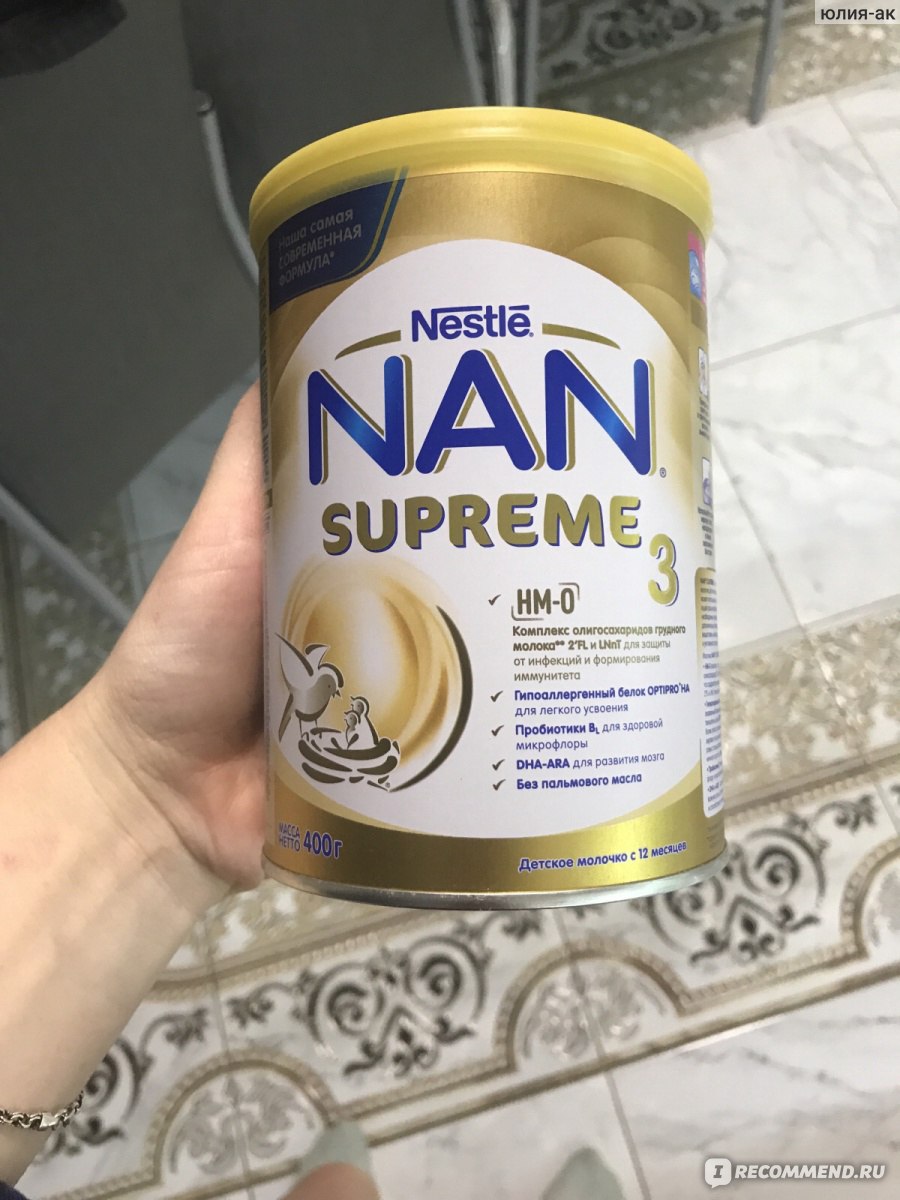 Смесь нан 3 Supreme