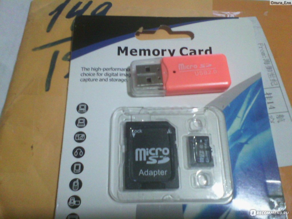 NEW Genuine 8GB 16GB Micro SD SDHC memory card with adapter or only adapter 