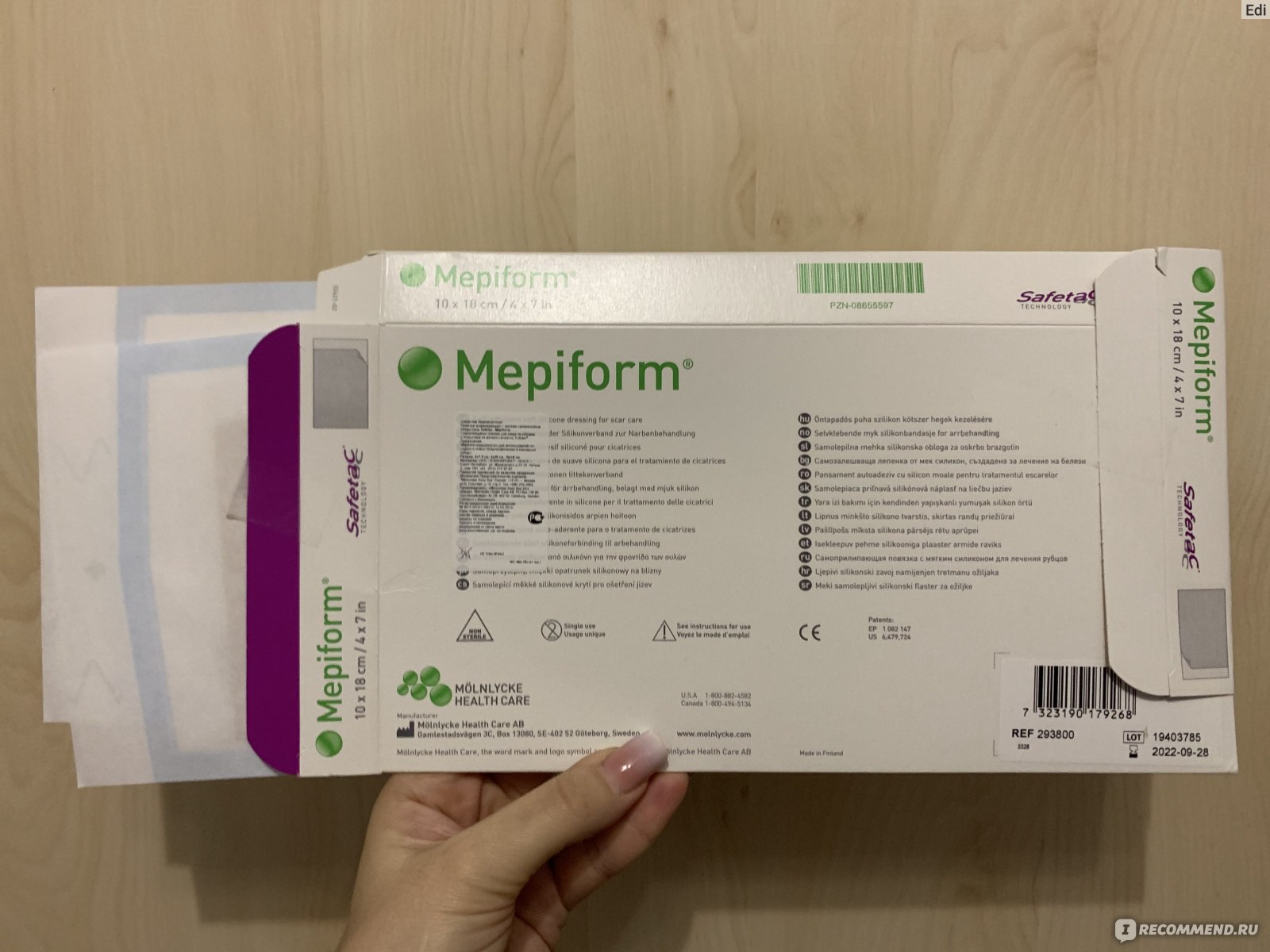 Мепиформ пластырь mepiform 10см x 18см n1. Мепиформ. Мепиформ пластырь отзывы. Мепиформ на шею.