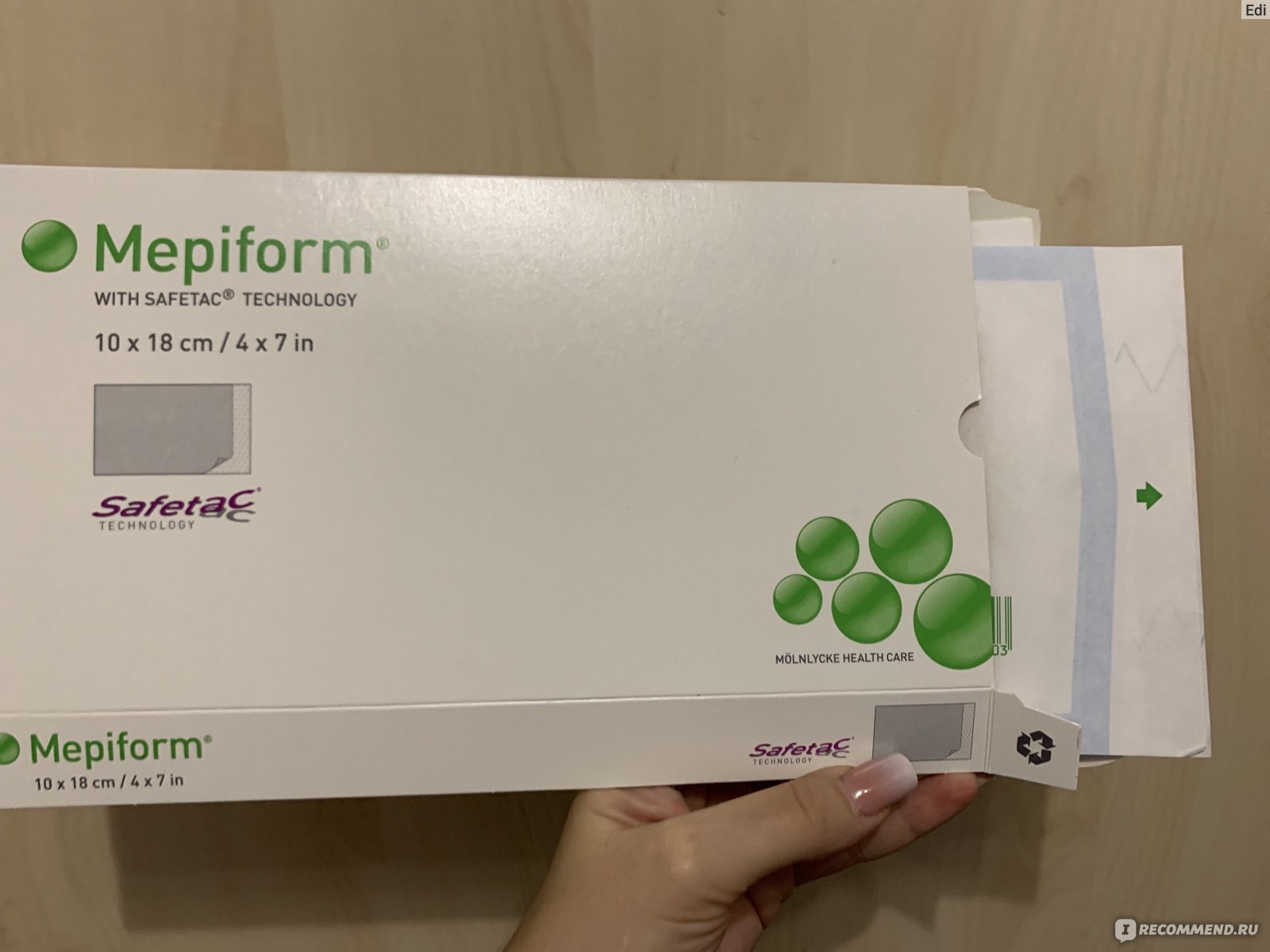 Мепиформ пластырь mepiform 10см x 18см n1. Мепиформ 5х7.5. Мепиформ гель. Мепиформ пластырь.