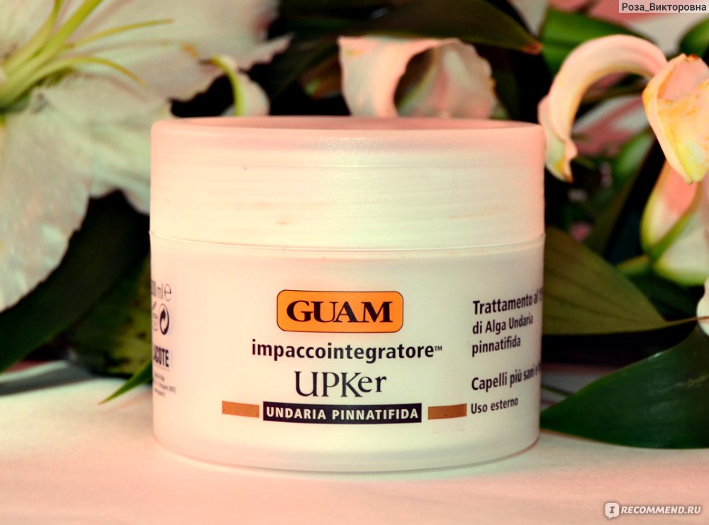 Guam upker маска восстанавливающая для поврежденных волос