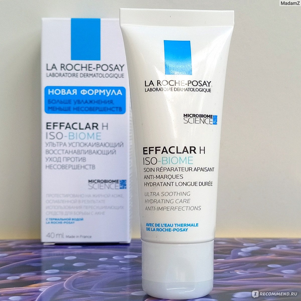 Эфаклар н крем. La Roche Posay Effaclar h ISO Biome. La Roche-Posay Effaclar н ISO-Biome. La Roche-Posay Effaclar h ISO-Biome, 40 мл. La Roche-Posay laboratoire dermatologique Effaclar h ISO-Biome.