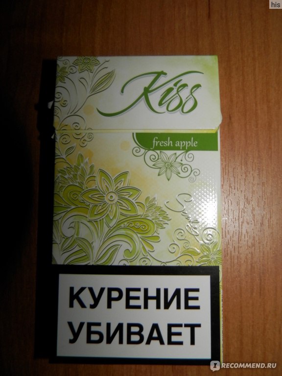 Купить сигареты кисс. Кисс сигареты вкусы яблоко. Сигареты Kiss Fresh Apple. Kiss сигареты Fresh Apple 2011. Сигареты Кисс зеленое яблоко.