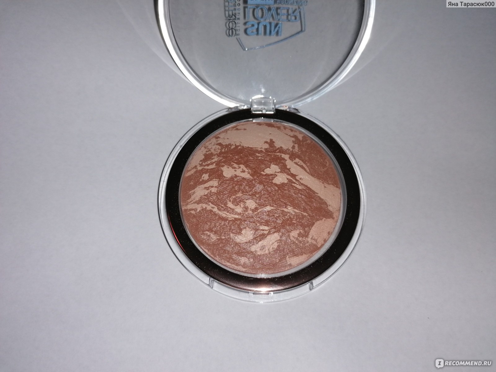 Бронзер Catrice Sun Lover Glow Bronzing Powder - «Бронзер catrice Sun ...