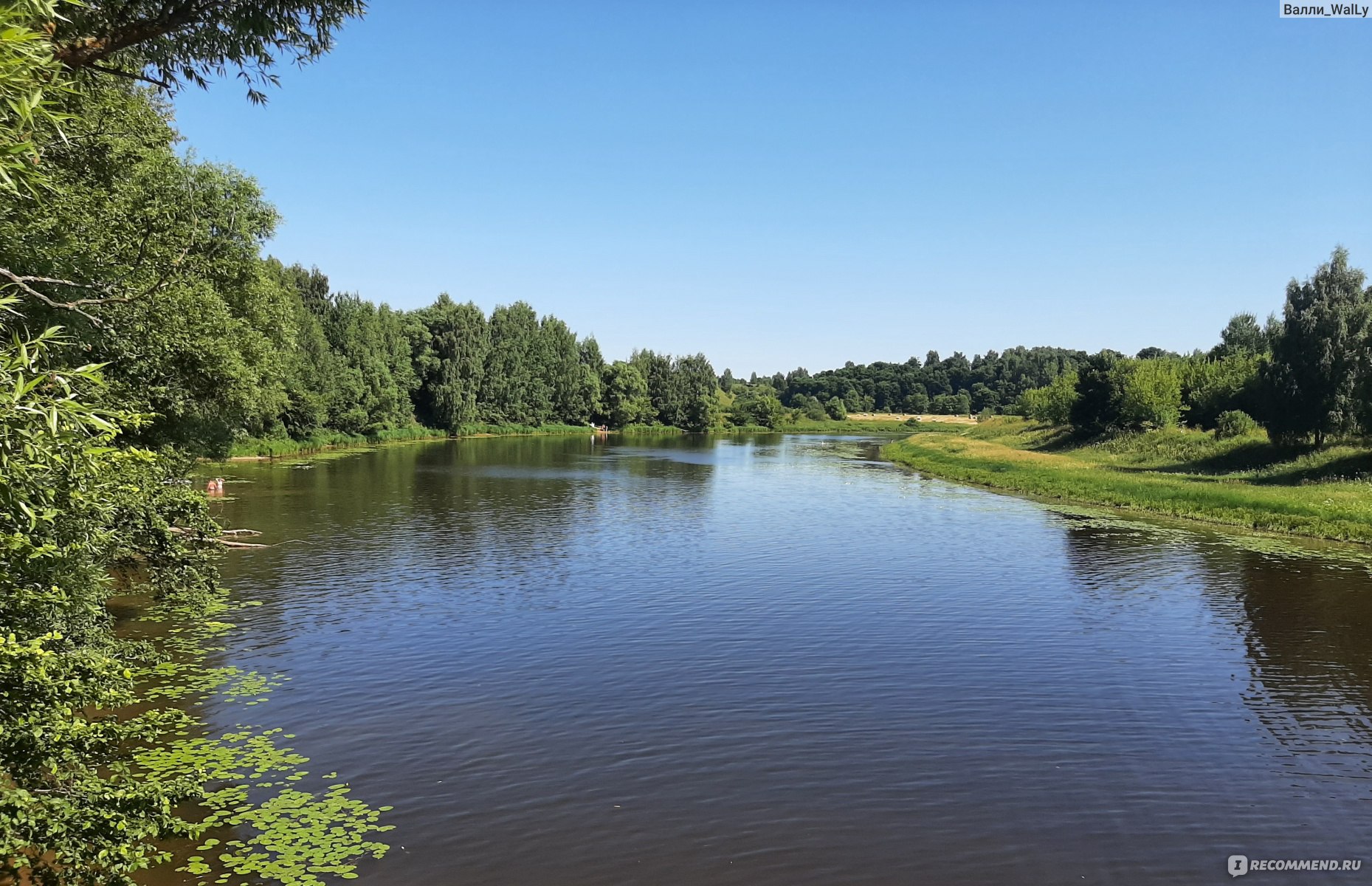 река ить ярославская область