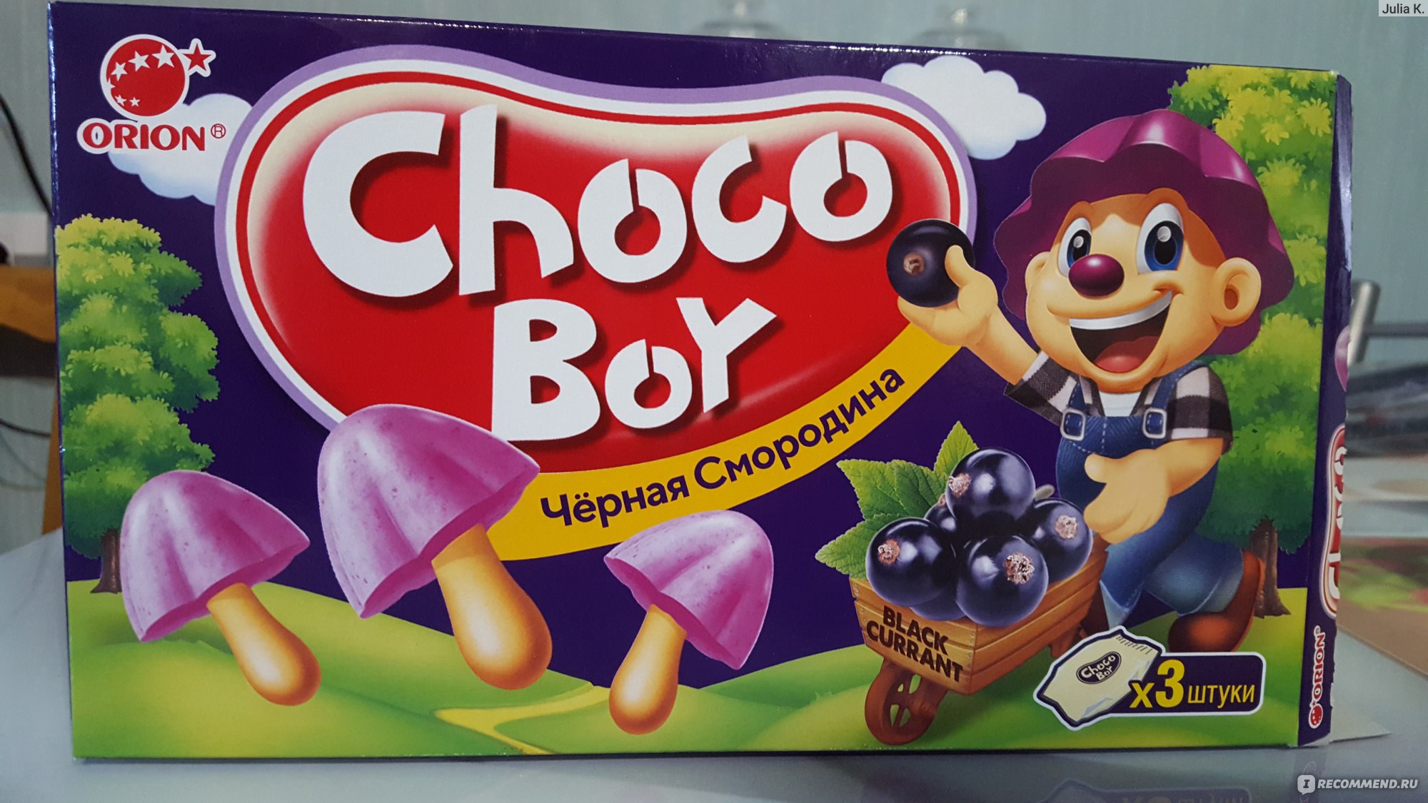 Choco boy вкусы