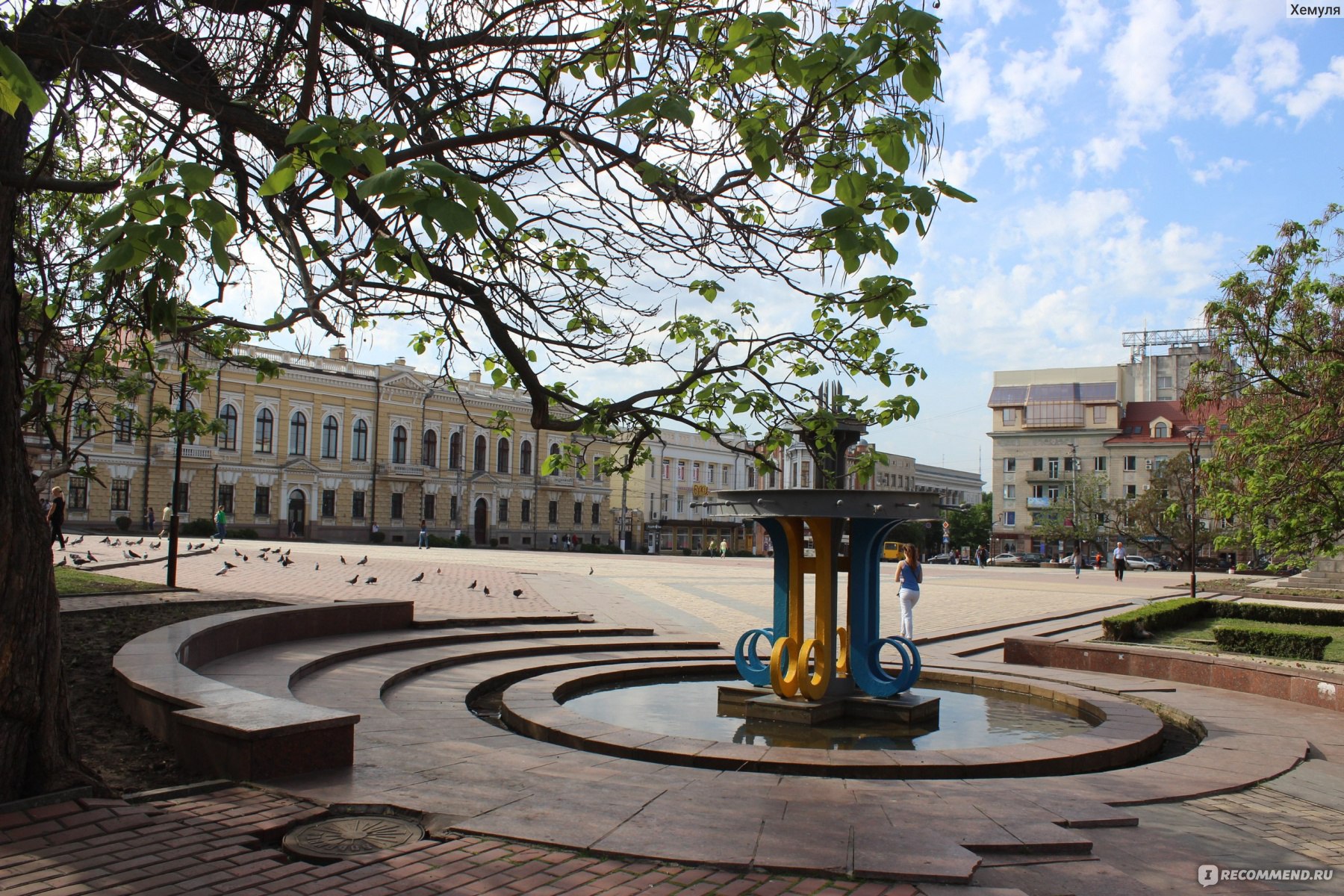 Украина, Кропивницкий (бывший Кировоград) - «Достопримечательности города:  красивые парки, множество уникальных монументов» | отзывы