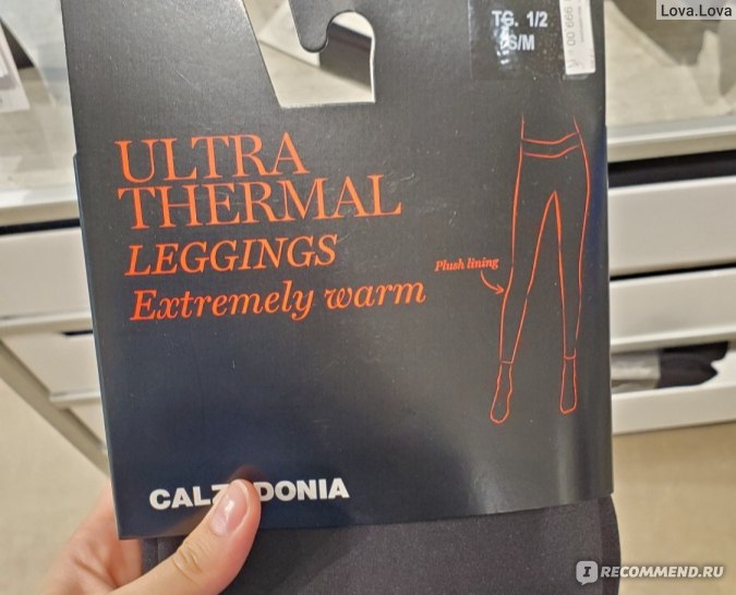 Леггинсы утеплённые Calzedonia Ultra Therma Extremely Warm
