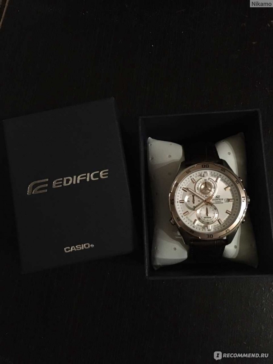 Casio sale 5372 edifice