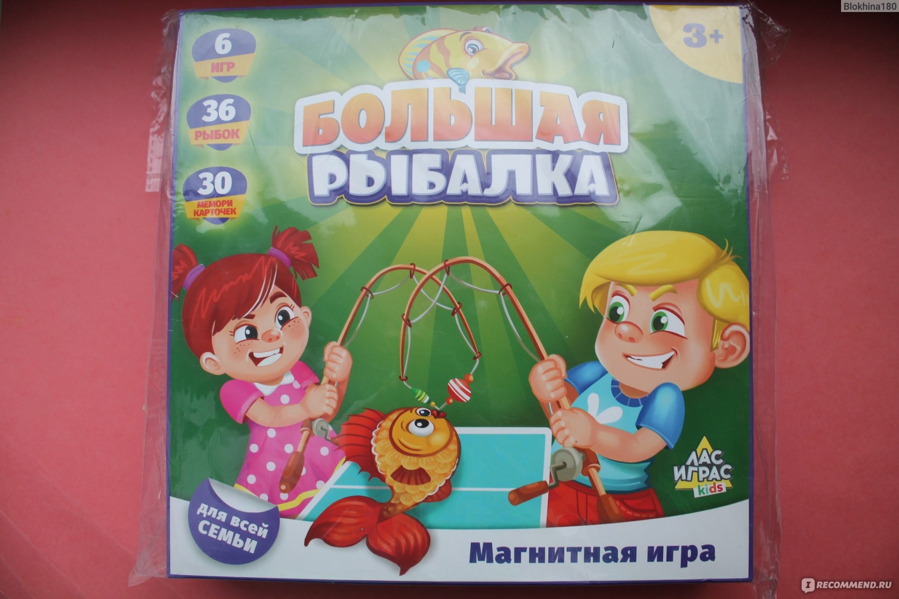 ЛАС ИГРАС Kids Магнитная игра 