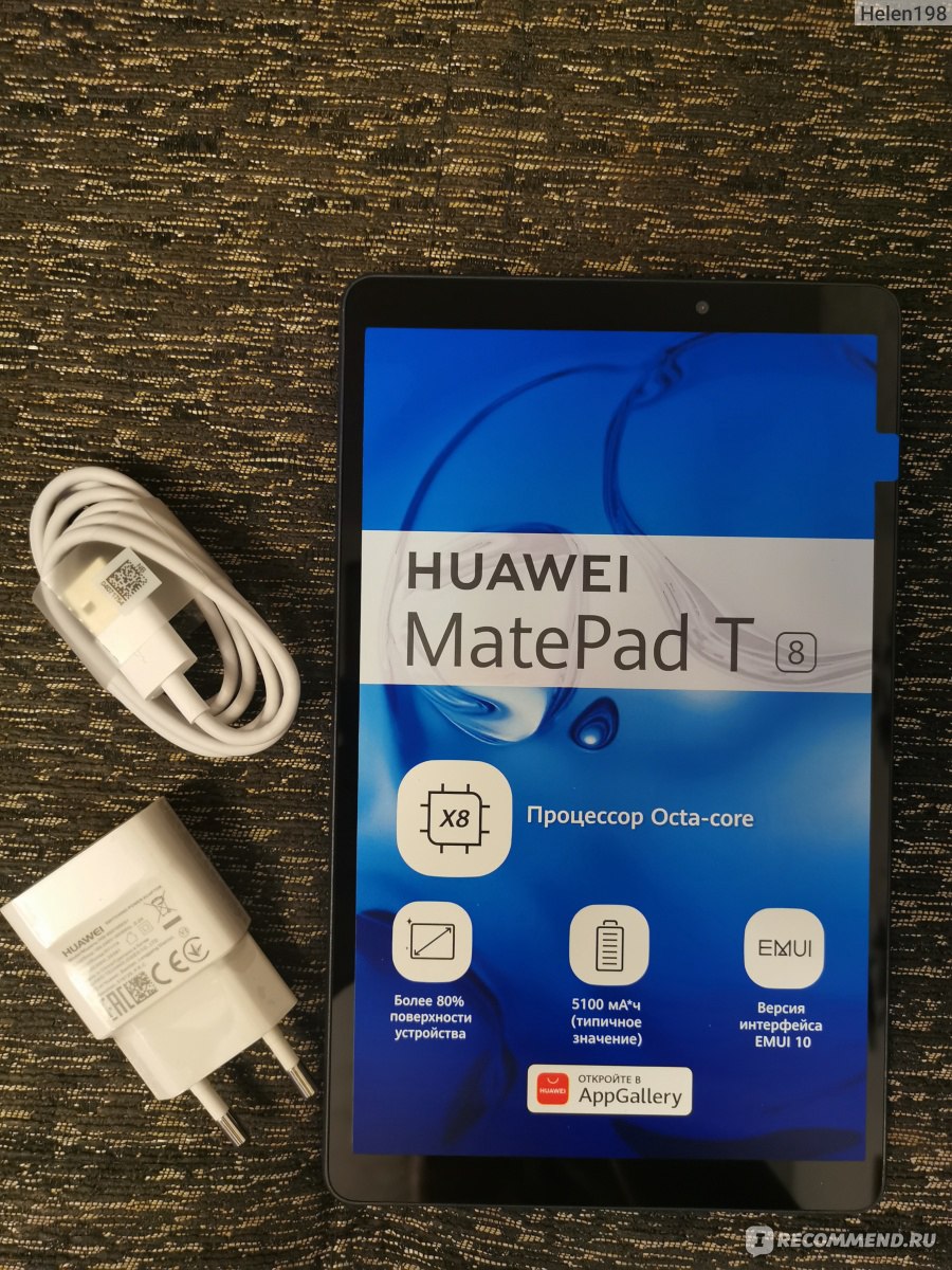 Планшет Huawei MatePad T 8 2+32GB LTE Deepsea Blue (KOB2-L09) - «Сама бы я  его себе не купила. » | отзывы