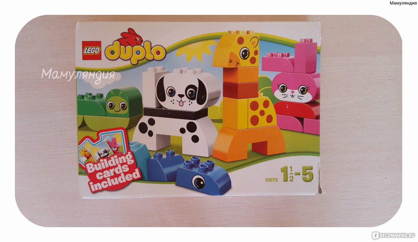 Lego Duplo Животные 10573 (от 1,5 до 5 лет) - «Не знаете что подарить  малышу?? Набор Lego Duplo Веселые зверюшки ни одного малыша не оставит  равнодушным. » | отзывы