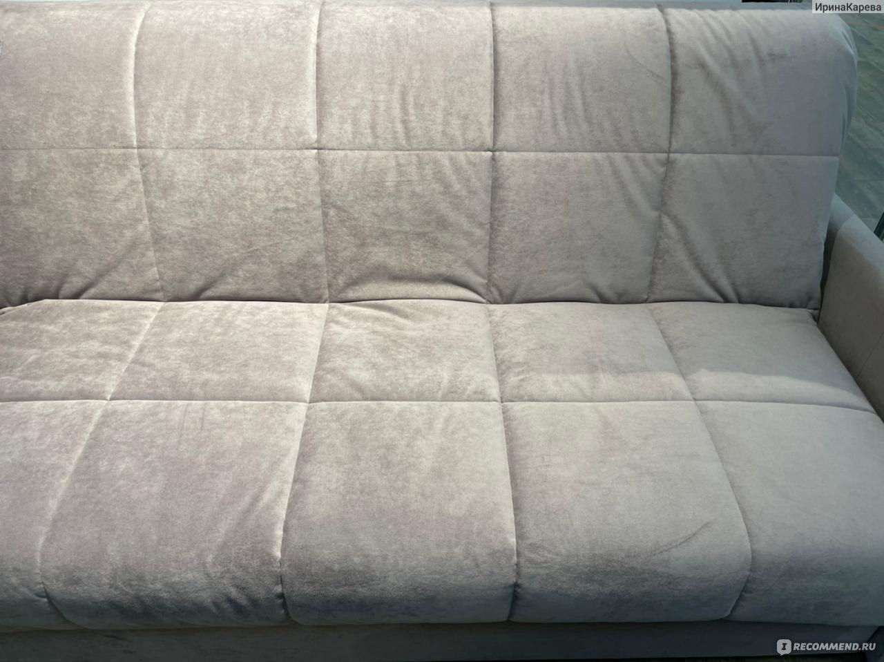 Как сложить асконовский диван