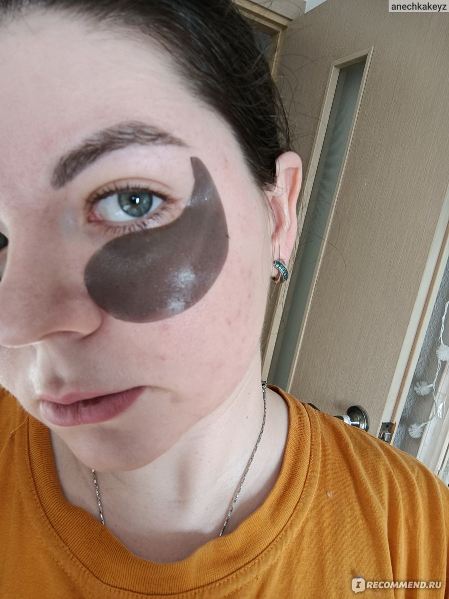 Гидрогелевые патчи для глаз Funny Organix Krolya black glitter eye ...