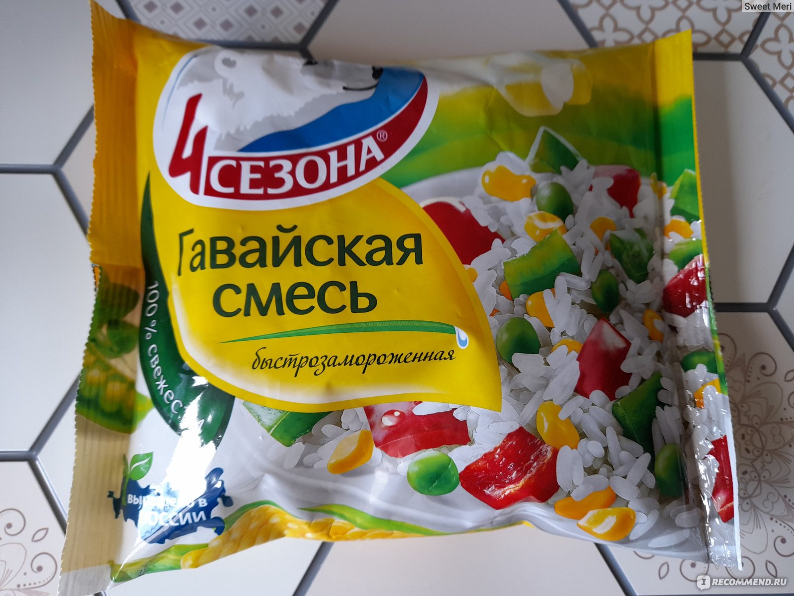 Пятерочка овощная смесь