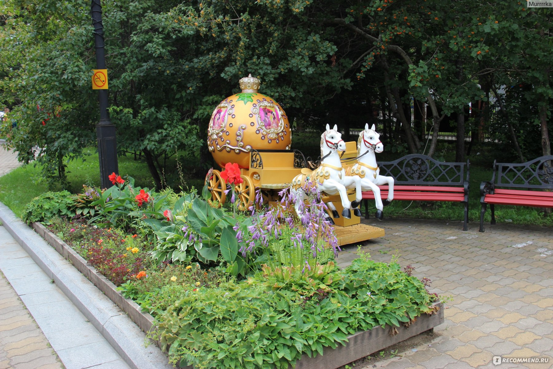 Парки в хабаровске адреса и фото