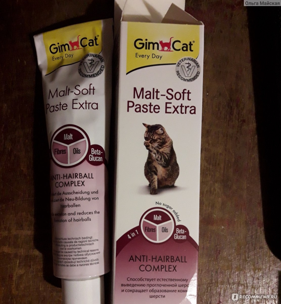 Malt soft paste extra. Мальт паста Джим Кэт. Джим Кэт паста для вывода шерсти. Паста gim Cat для выведения шерсти. Джим Кэт мальт паста для кошек.