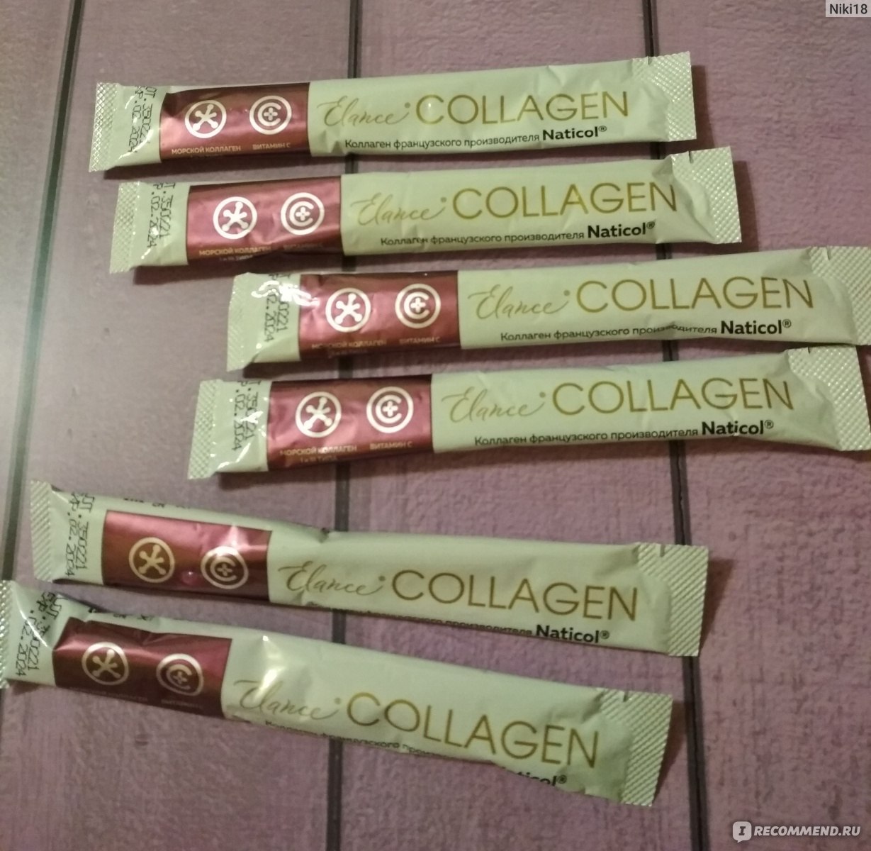 Elance collagen