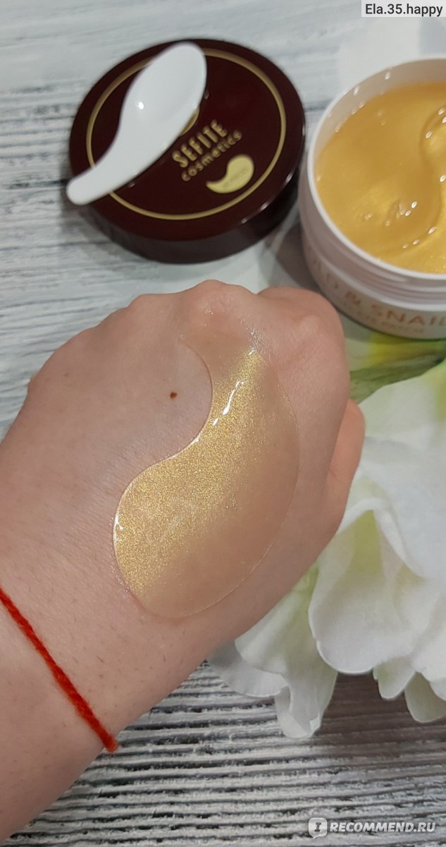 Гидрогелевые патчи для глаз Sefite с золотом и муцином улитки - «Свежий ...