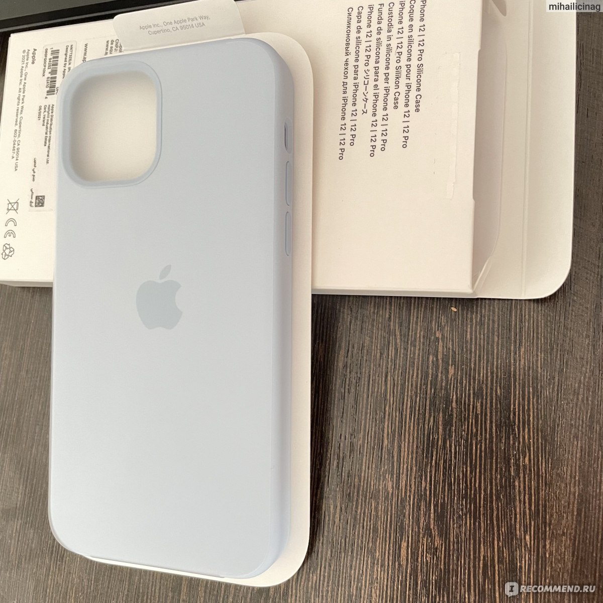 Чехол для телефона Apple Silicone Case на IPhone 12 - «Cloud blue из  коллекции Apple summer 2021: нежный и крепкий» | отзывы