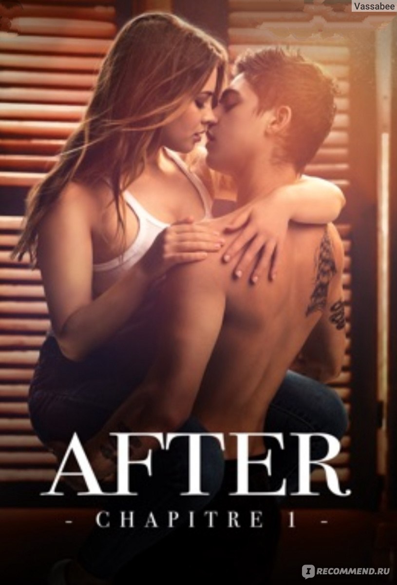 После / After (2019, фильм) - «Один из самых красивых актеров в главной  роли» | отзывы