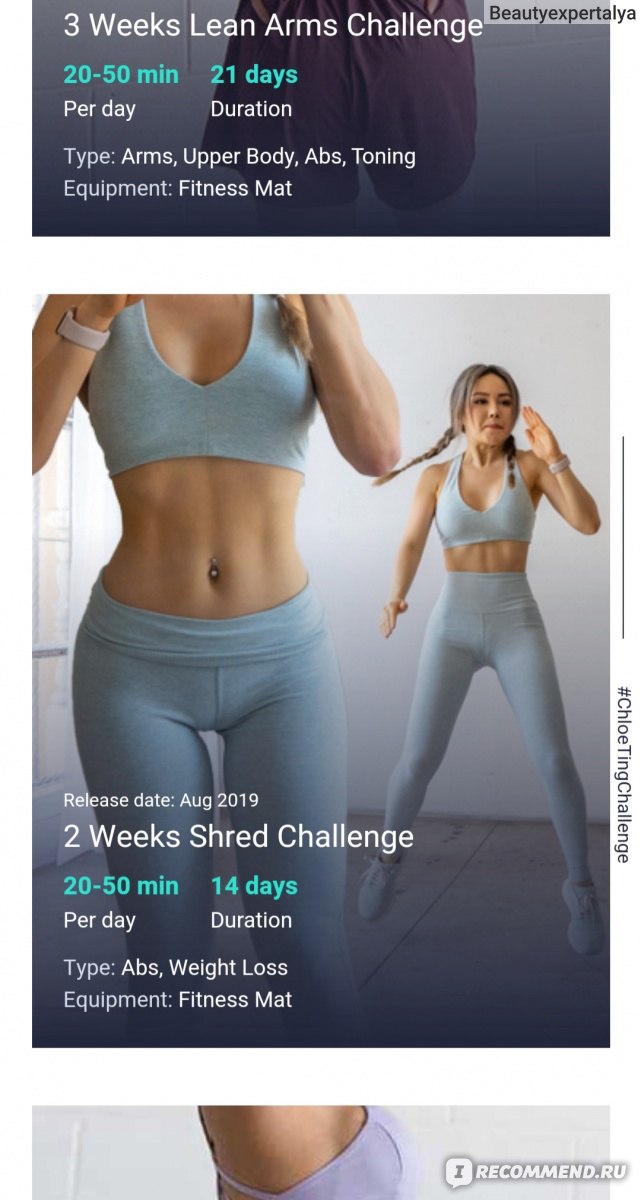 Тренировки Сhloe Ting  2 Weeks Shred Challenge фото