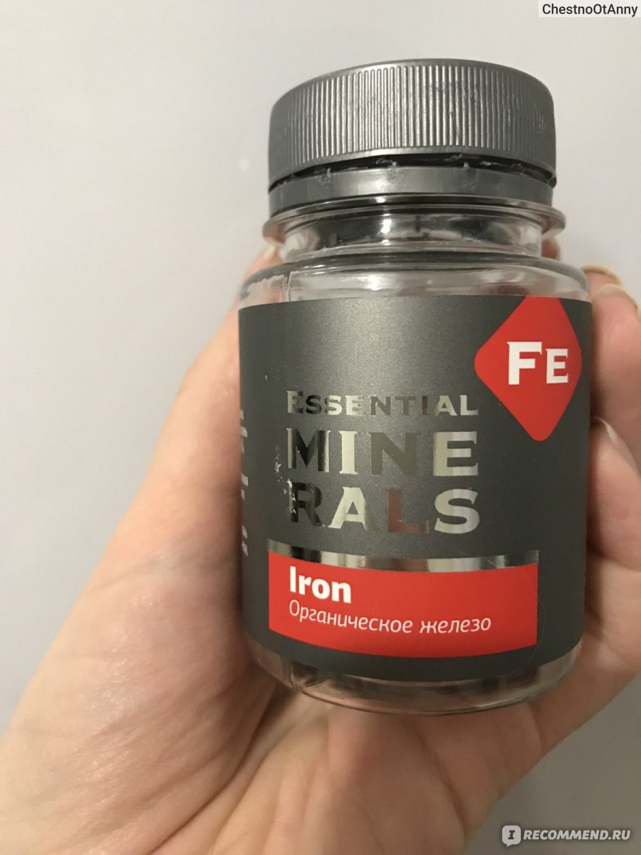 БАД железо Siberian Wellness (Сибирское здоровье) Essential minerals iron фото