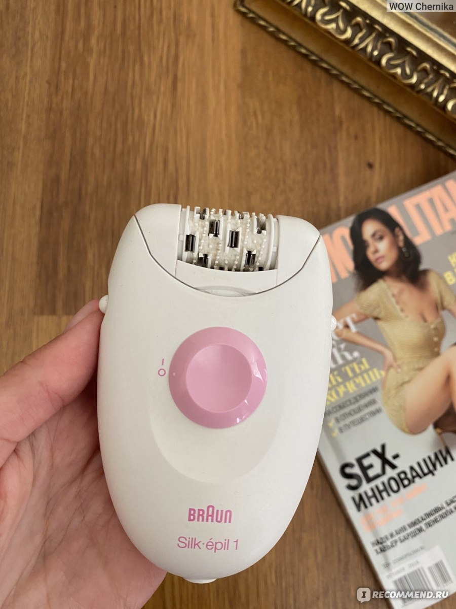 Эпилятор Braun Silk-epil 1 - «Мой любимец уже много лет💕10 лет  эксплуатации.Преимущества эпиляции» | отзывы