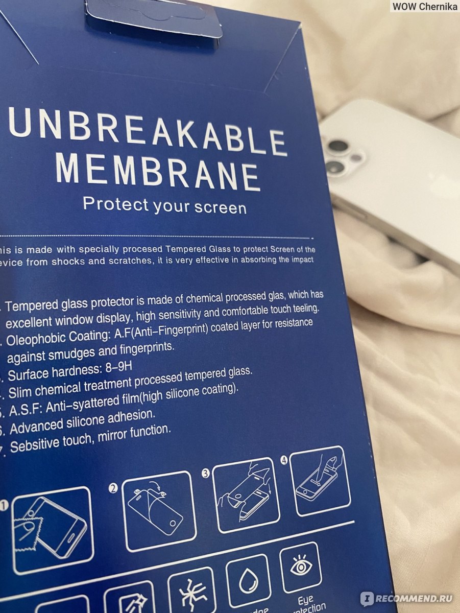 Пленка на телефон Unbreakable Membrane Защитная на iPhone 12/12pro  глянцевая - «Защитная плёнка Unbreakable Membrane на iPhone 12 Pro.Мой опыт  применения » | отзывы