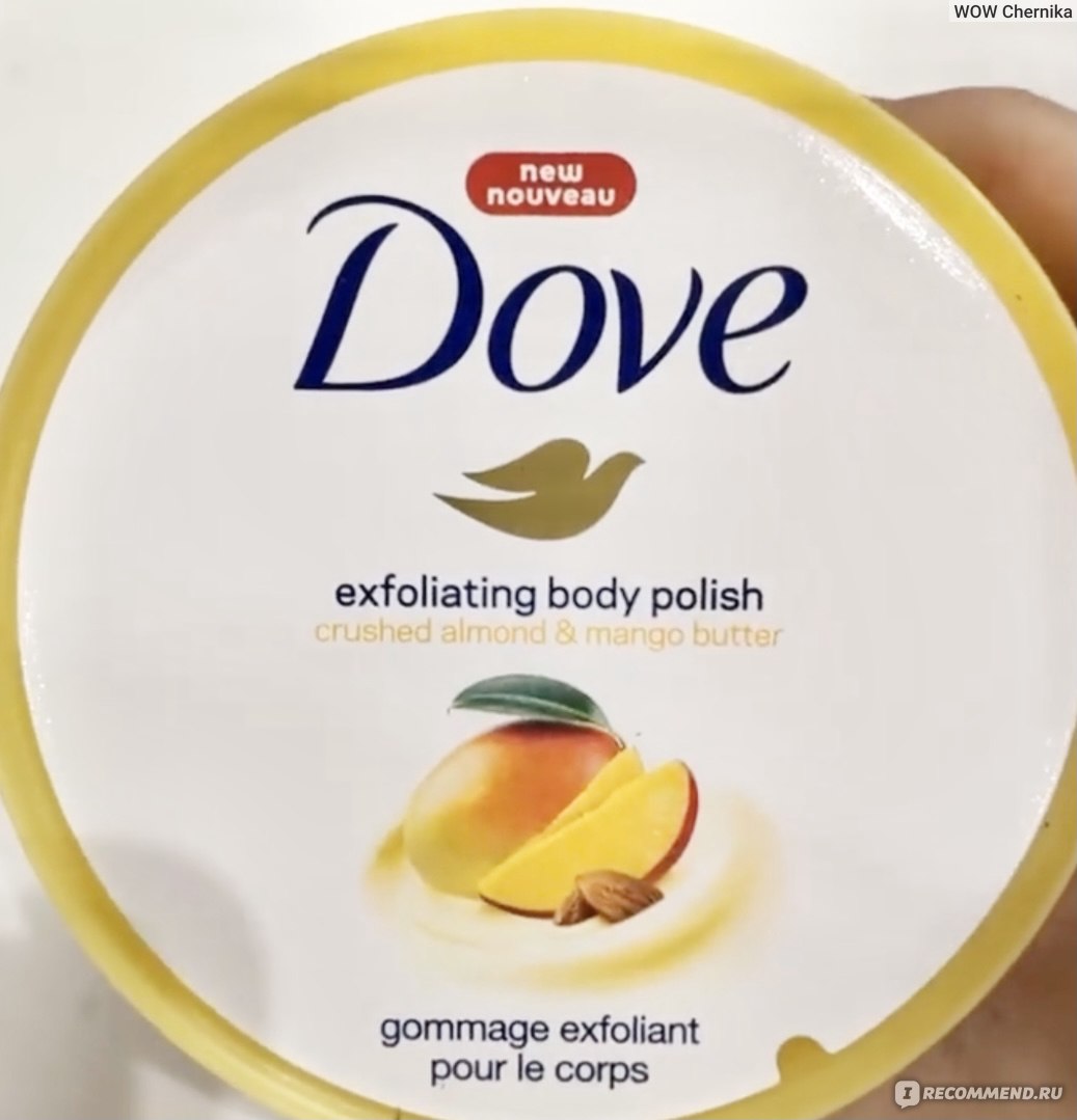 Пилинг для тела Dove Mango exfoliating body polish - «Отличная новинка💛 Пилинг для тела Dove «Манго»💛 нежный пилинг по бюджетной цене» | отзывы