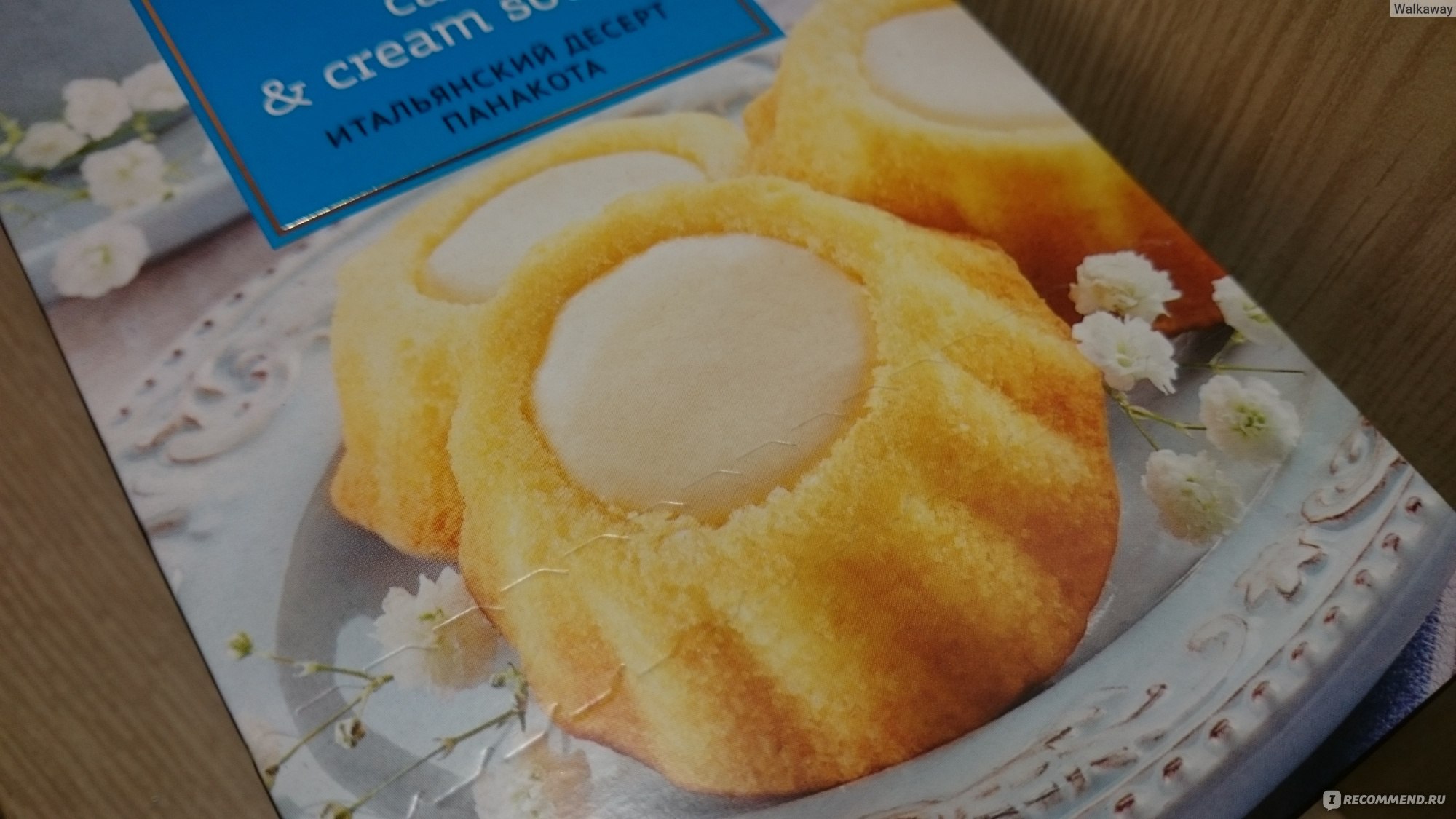 Рецепт десерта панакота в домашних условиях