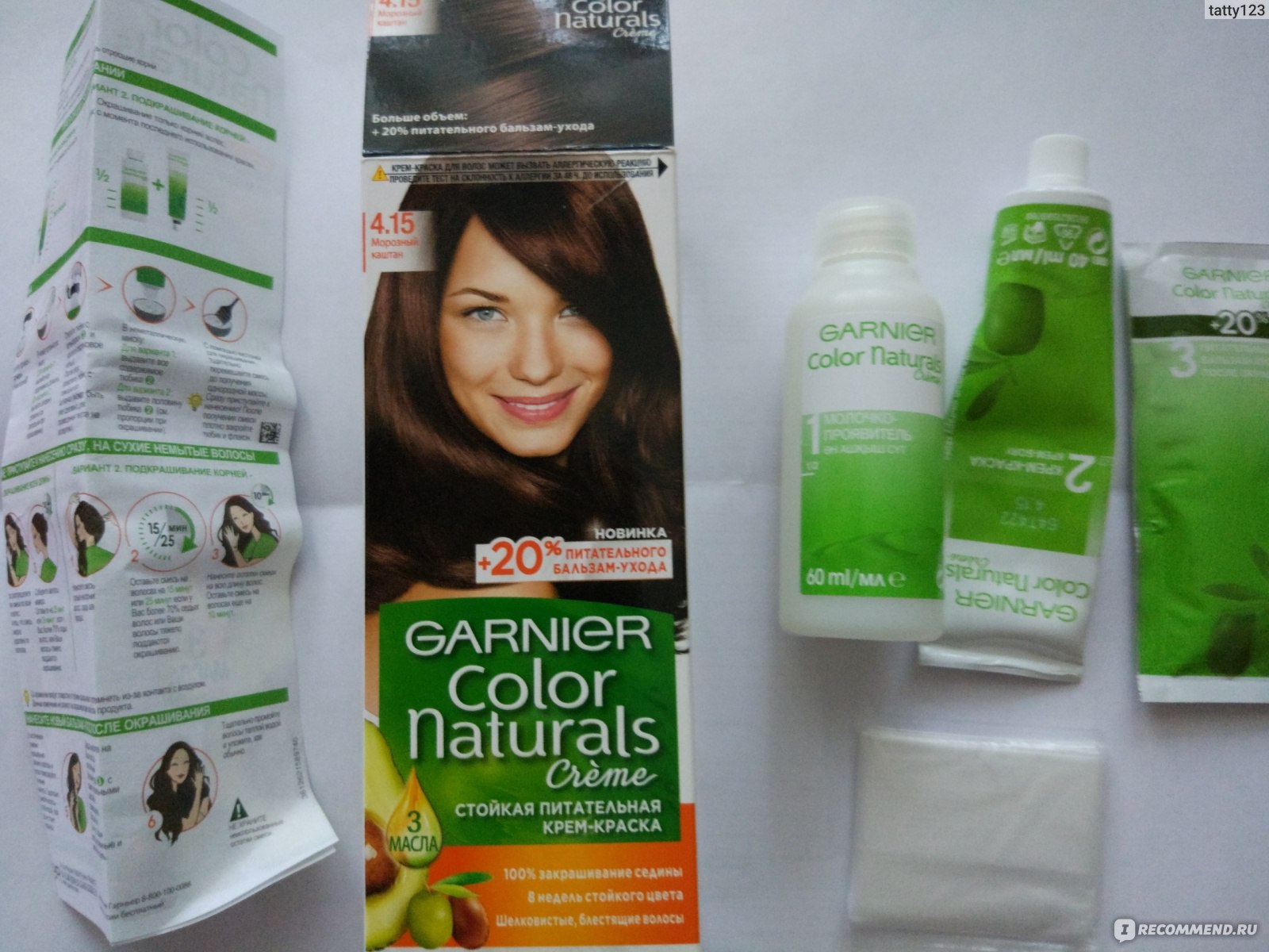 Garnier краска для волос color shine 4 15 морозный каштан