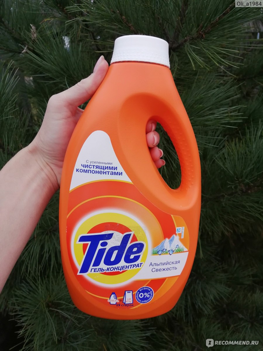 Гель-концентрат для стирки Tide "Альпийская свежесть" с усиленными  чистящимися компонентами - «Гель-концентрат для стирки Tide "Альпийская  свежесть" без фосфатов и хлорного отбеливателя.» | отзывы