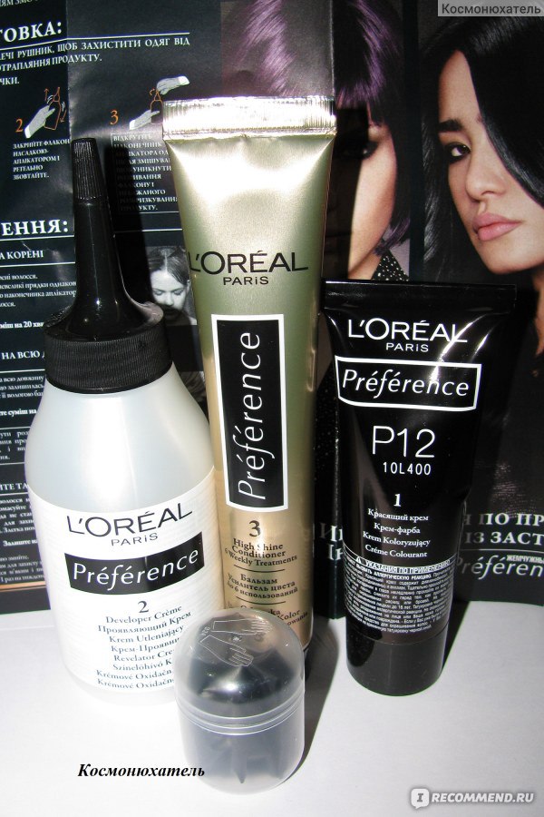 Краска для волос L'Oreal Preference Цвет высокой стойкости ...
