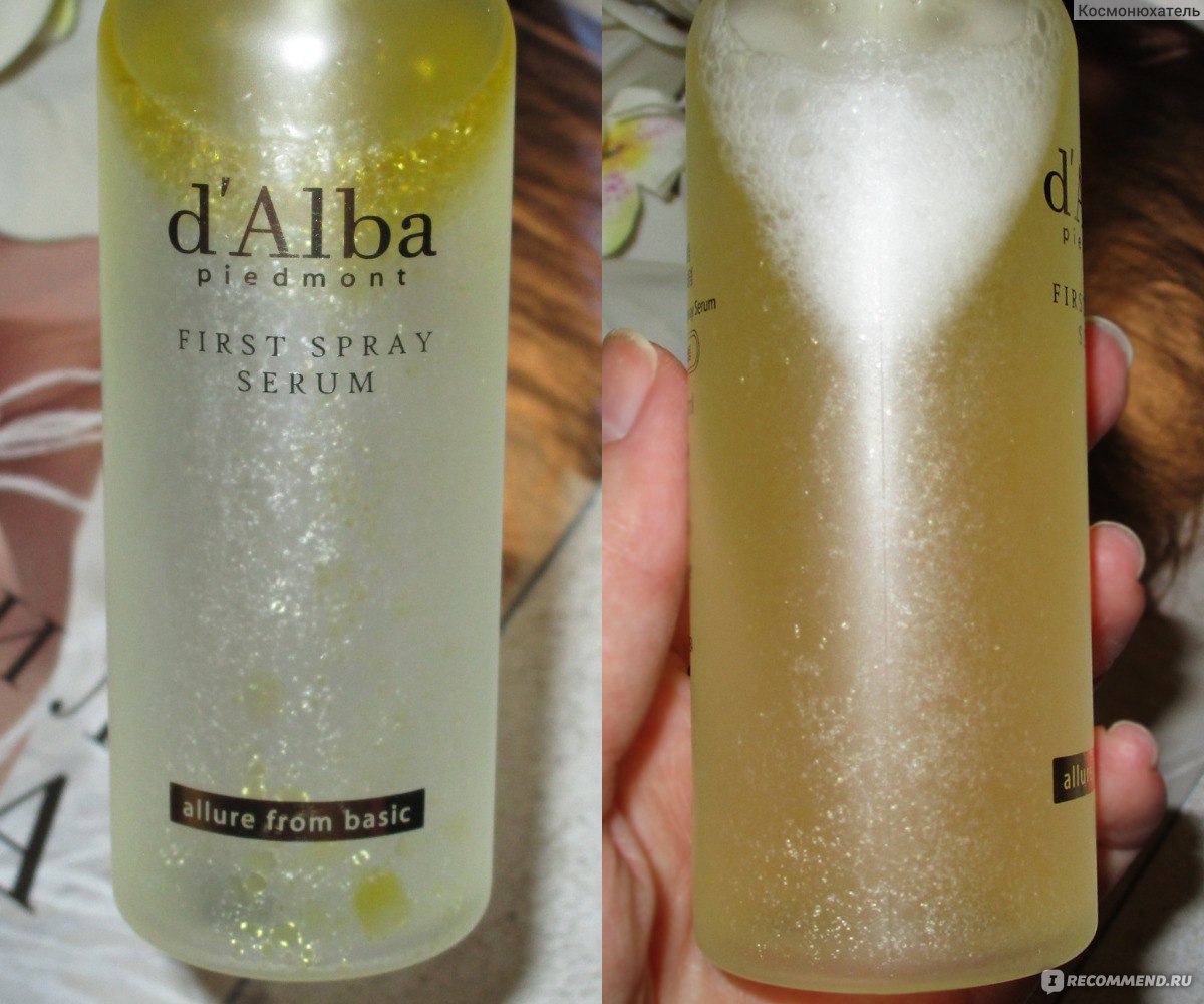 D alba white truffle first spray serum