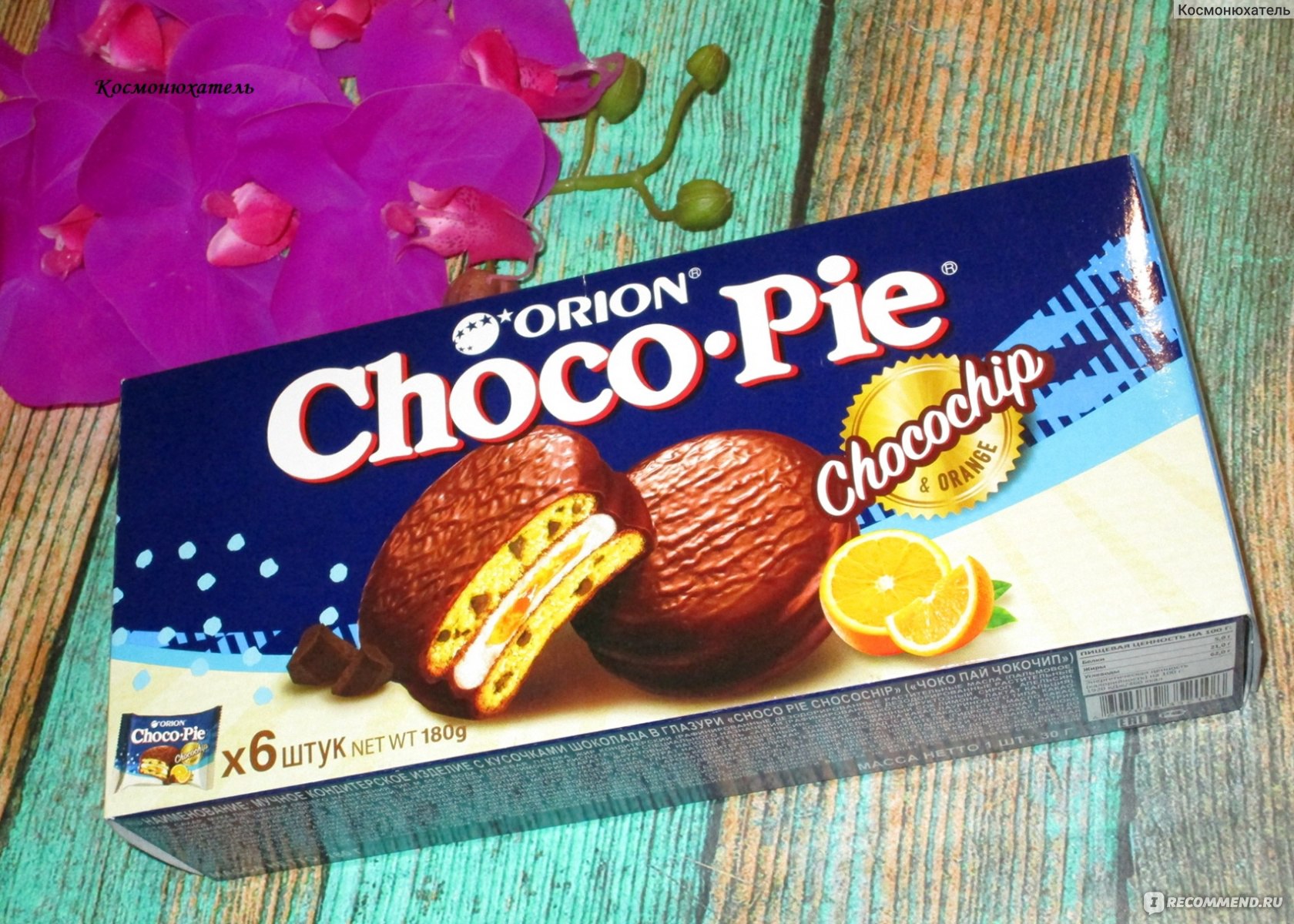 Orion Choco pie Chocochip