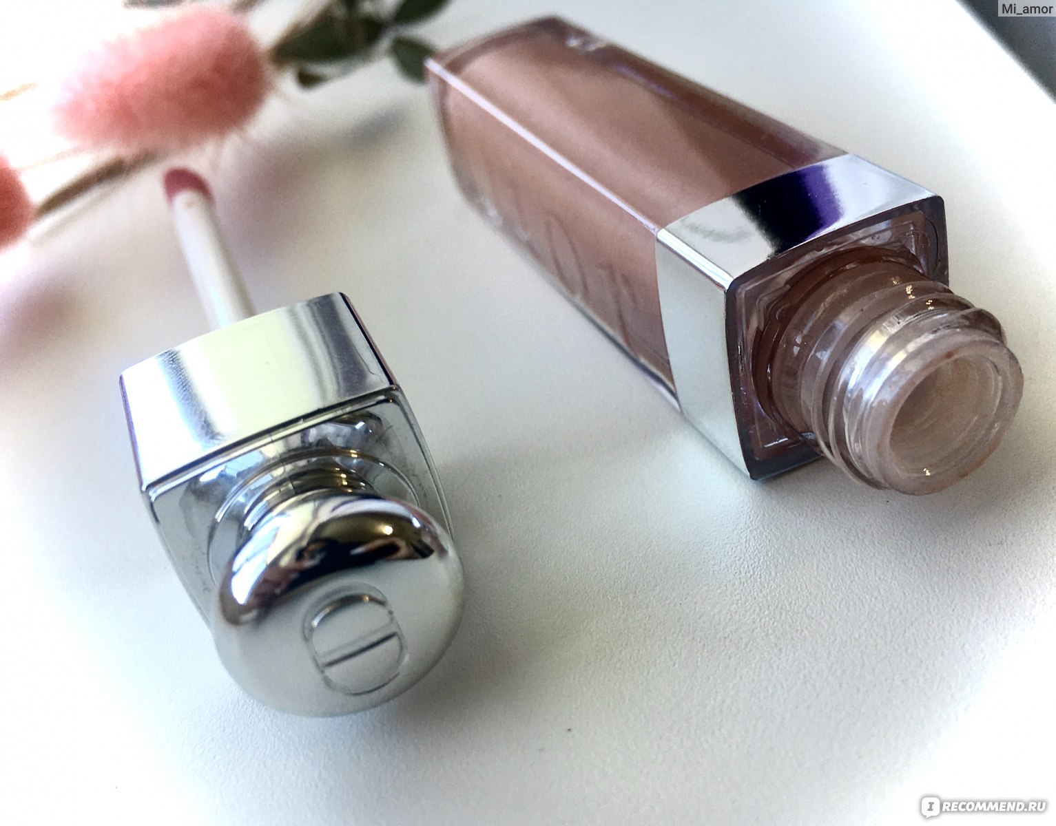 Dior lip maximizer 013 hotsell