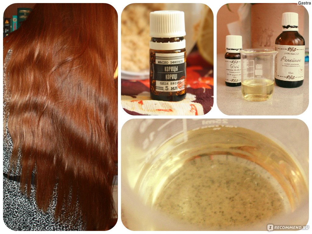 Как использовать репейное масло для осветления волос