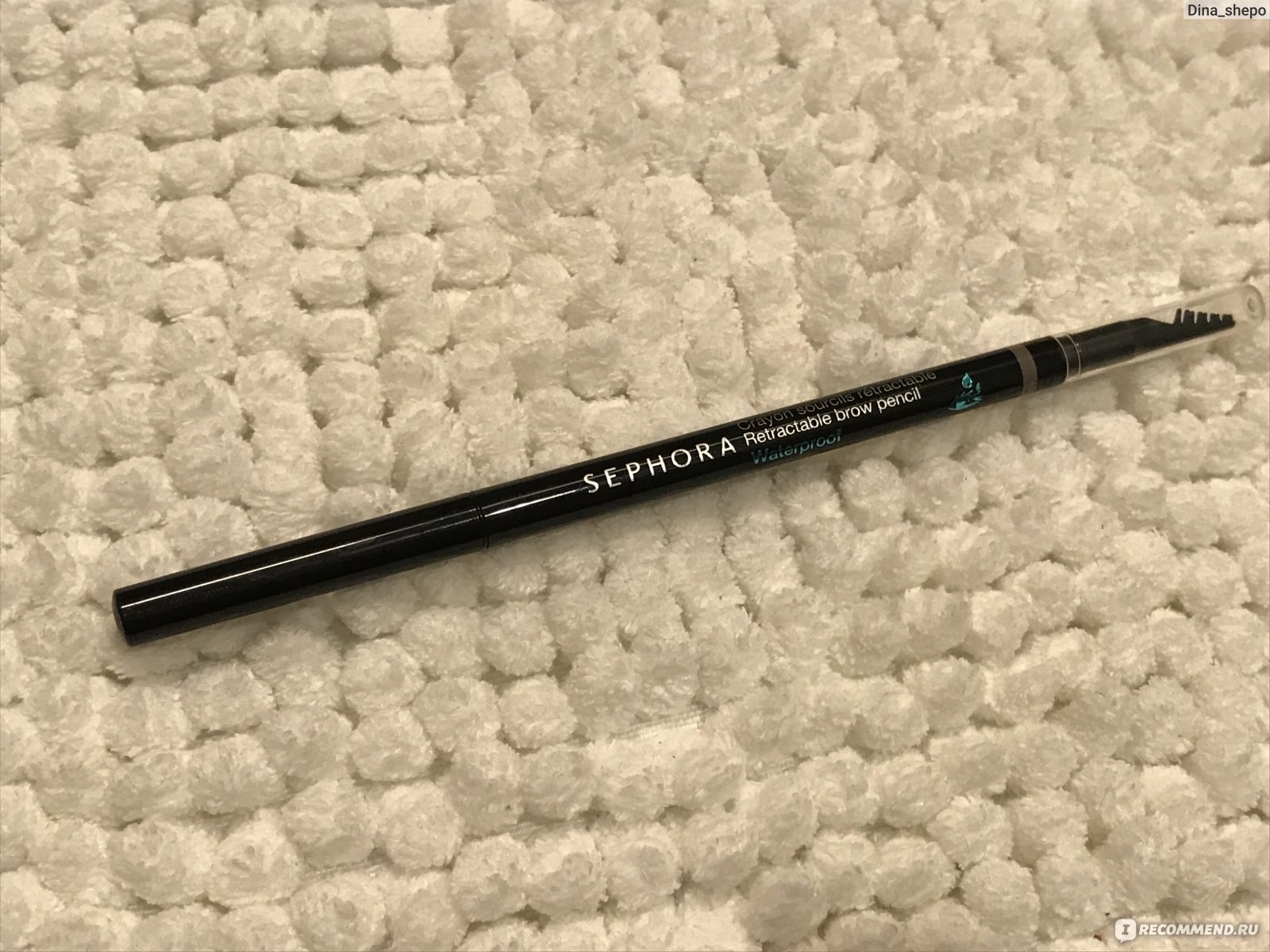 Карандаш для бровей Sephora retractable waterproof brow pencil - «Оттенок  05 Neutral Gray Brown идеален для русоволосых девушек! В чем плюсы/минусы?  » | отзывы