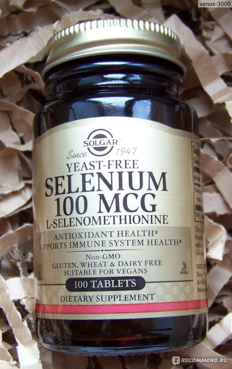 Solgar selenium