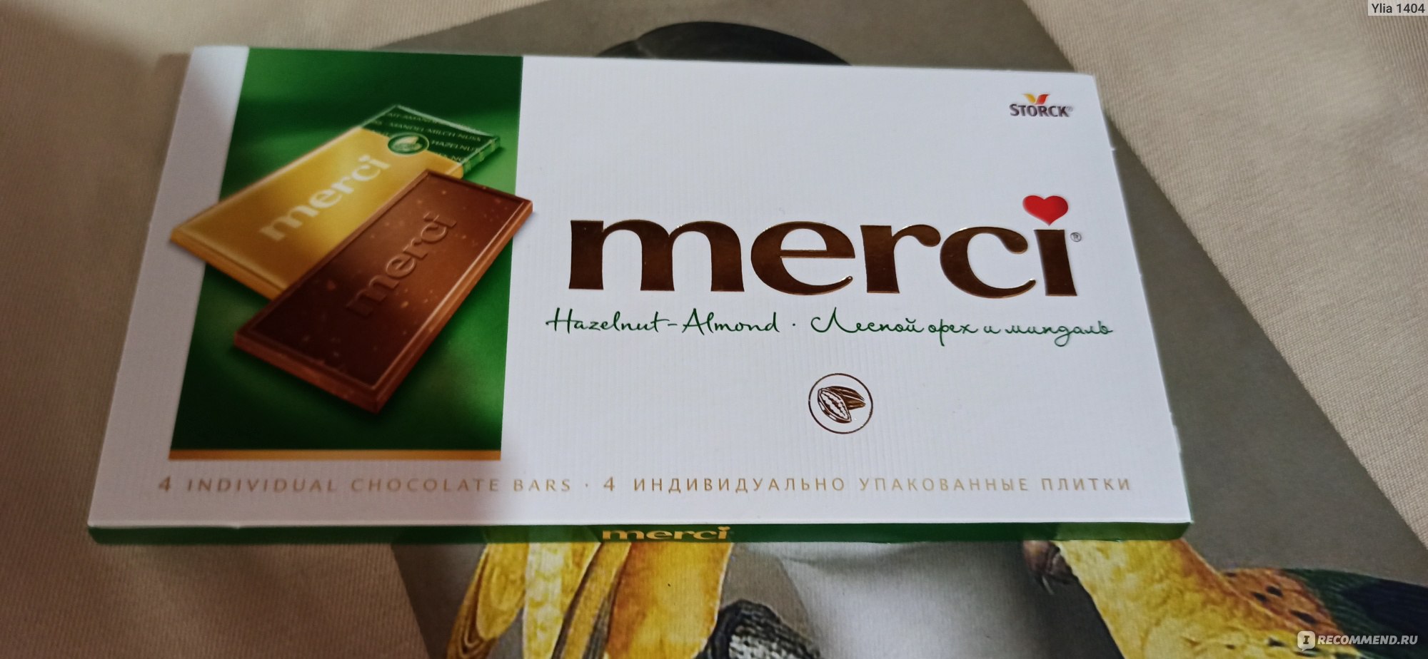 Молочный шоколад Storck Merci Hazelnut-Almond / Лесной орех и миндаль ...