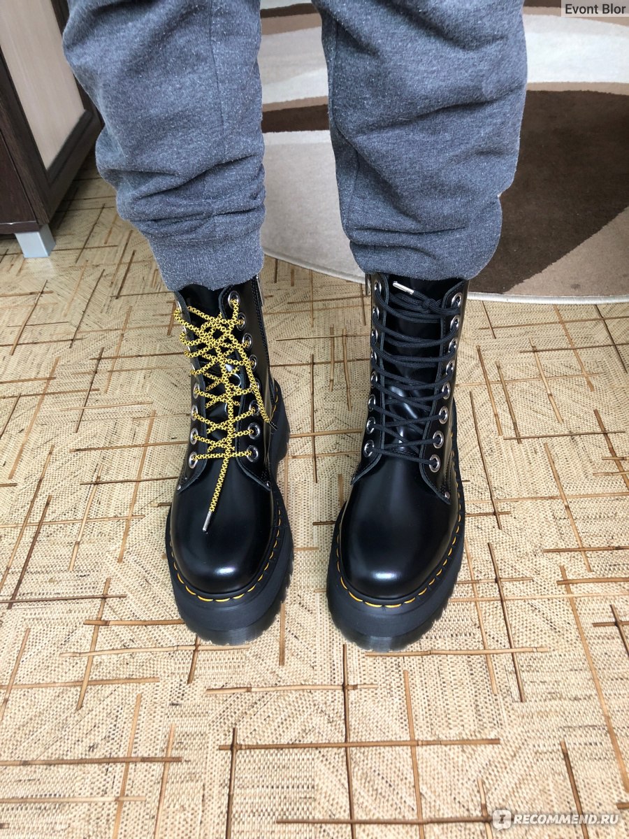 Dr. Martens Jadon Max