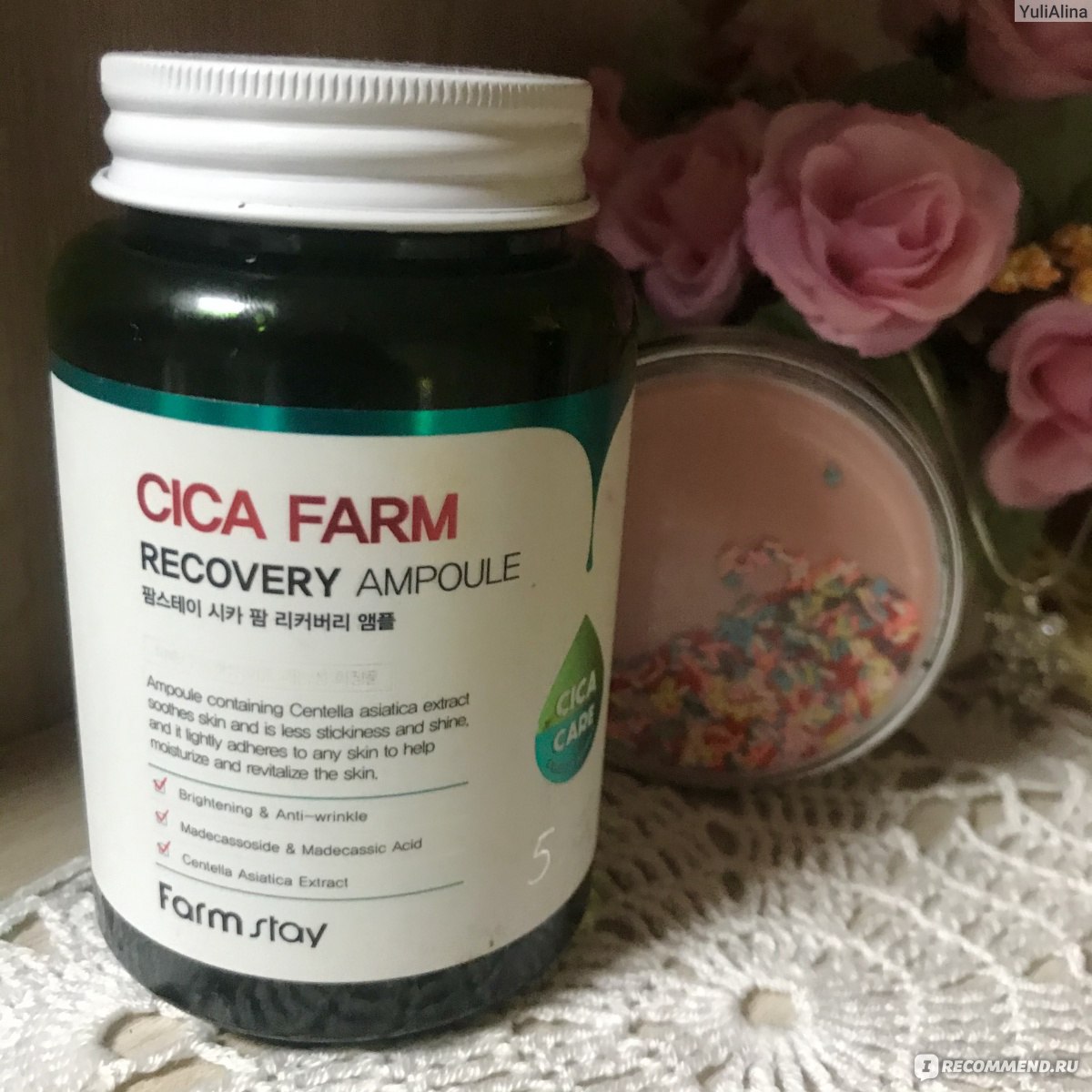 Cica farm отзывы. Сыворотка для лица Farmstay cica Farm Recovery Ampoule, 250 мл. Farmstay ампульная сыворотка успокаивающая cica Farm Recovery Ampoule 250ml.