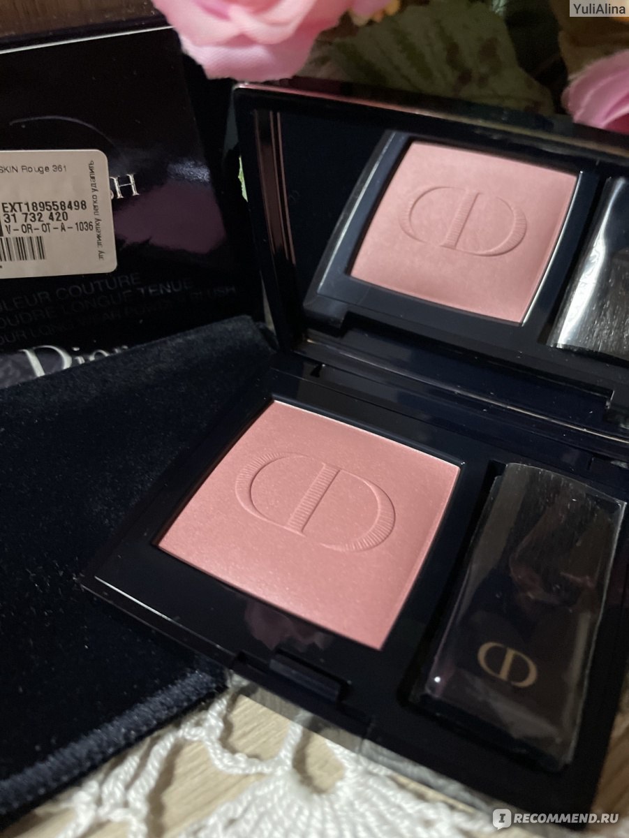 dior rouge blush 414 dream on