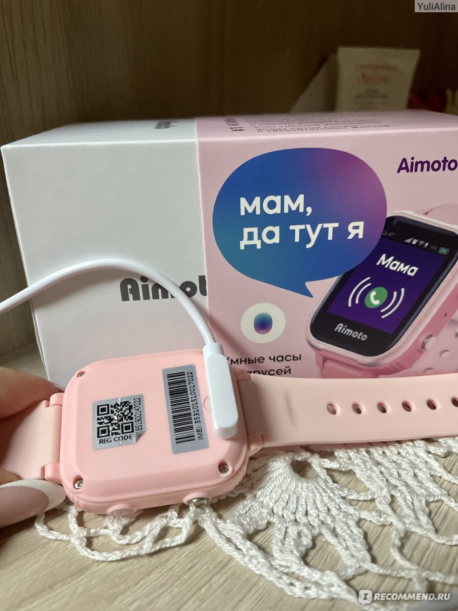 Умные часы Aimoto Маруся IQ 4G - «Достойный вариант из представленных на  рынке ⌚️» | отзывы