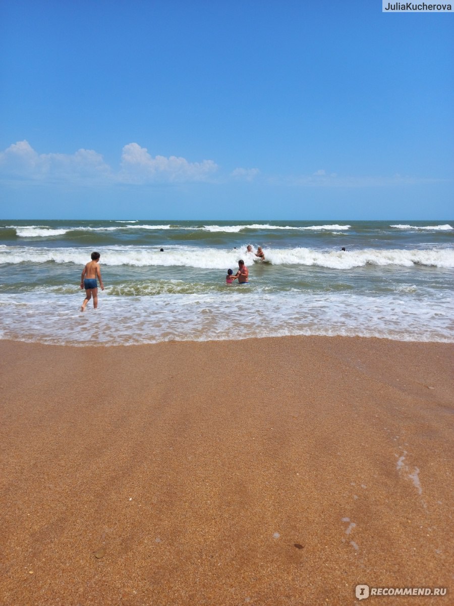 Пляж Лагуна