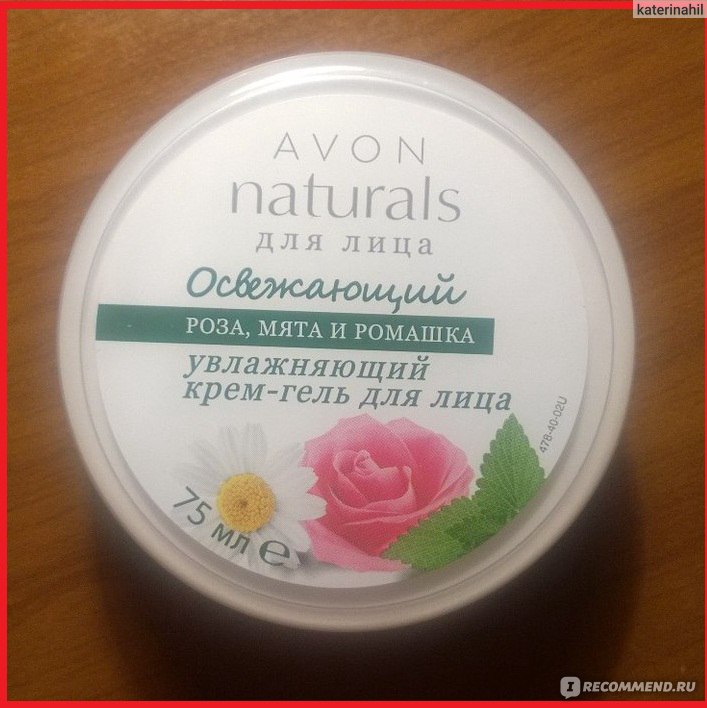 Крем-гель для лица Avon Освежающий увлажняющий "Роза, мята и ромашка ...
