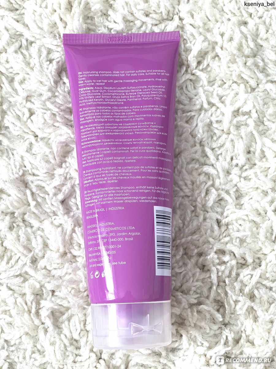 Шампунь ZOOM Cosmetics Keratin Shampoo - «Салонный уход на дому!» | отзывы