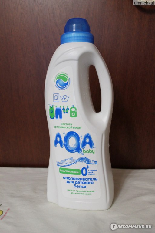 Ополаскиватель для детского белья AQA baby - «Маркетологи не ошиблись ...